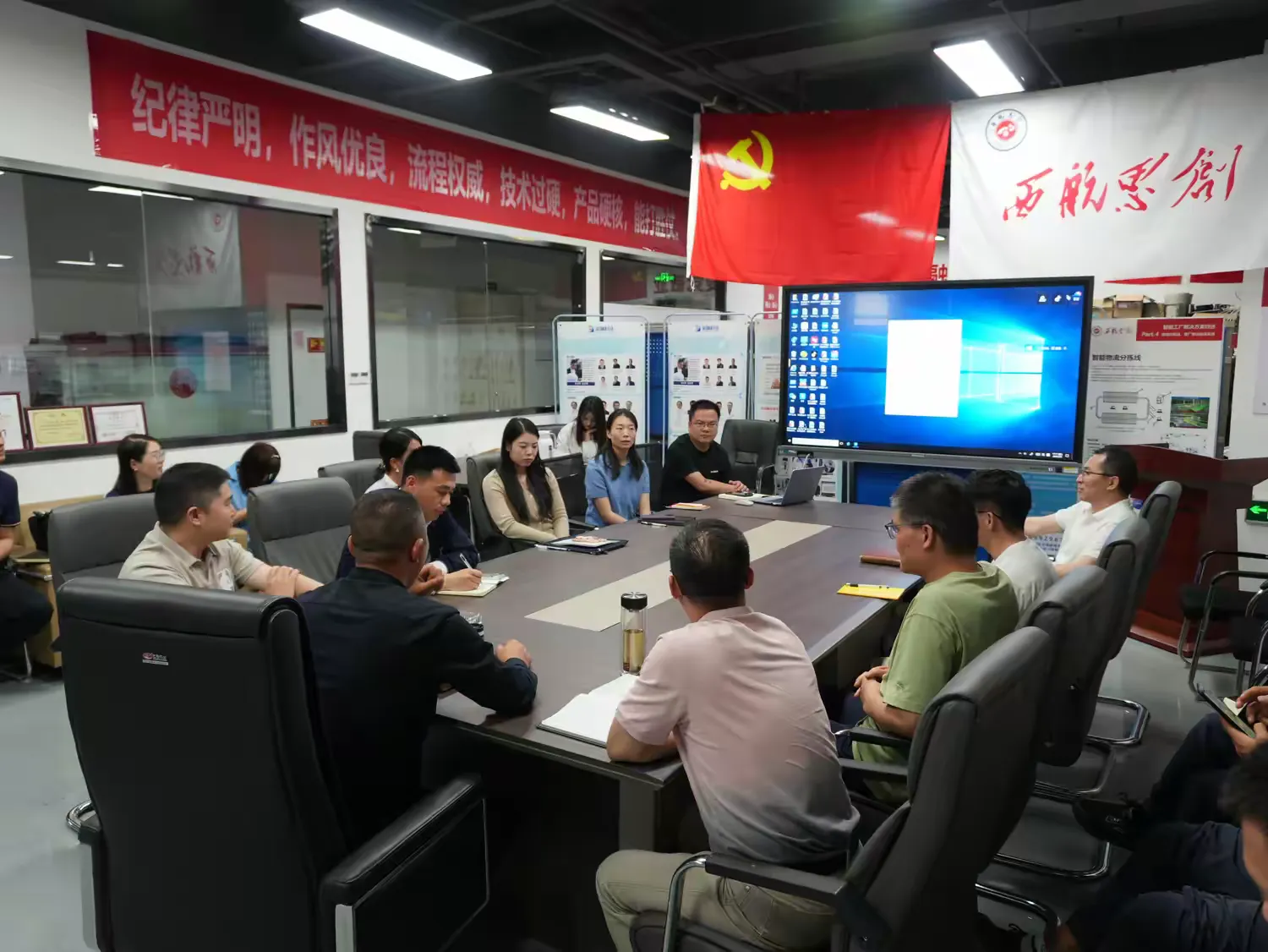 凝心聚力 共启新程(图3)