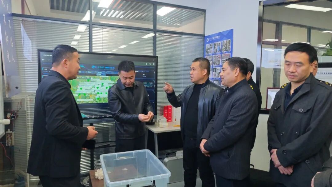 西安市应急管理局调研西航思创智慧用电创新成果