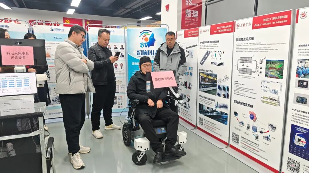 西安市高新区安全装备企业代表团走进西航思创,探寻科技新力量(图5) 5.jpg