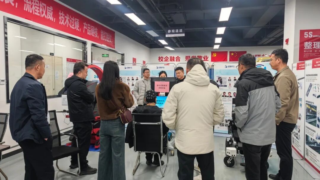 西安市高新区安全装备企业代表团走进西航思创,探寻科技新力量(图4) 4.jpg