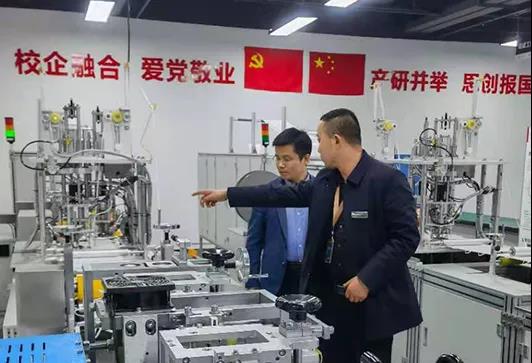 工信部电信政策研究所数字经济部主任孙克来院指导调研(图4)