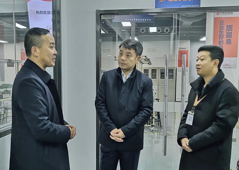 西咸新区管委会主任刘宇斌来院调研指导工作(图2)