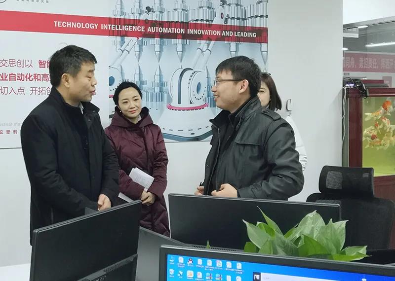 西咸新区管委会主任刘宇斌来院调研指导工作(图5)