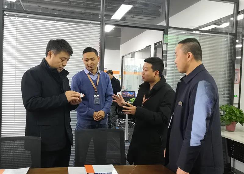 西咸新区管委会主任刘宇斌来院调研指导工作(图6)