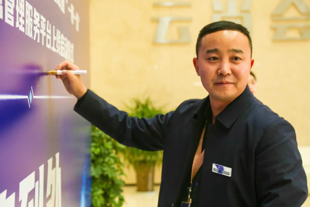 数字！云巅！——2020年“万企上云”创新创业高峰论坛成功举办(图1)