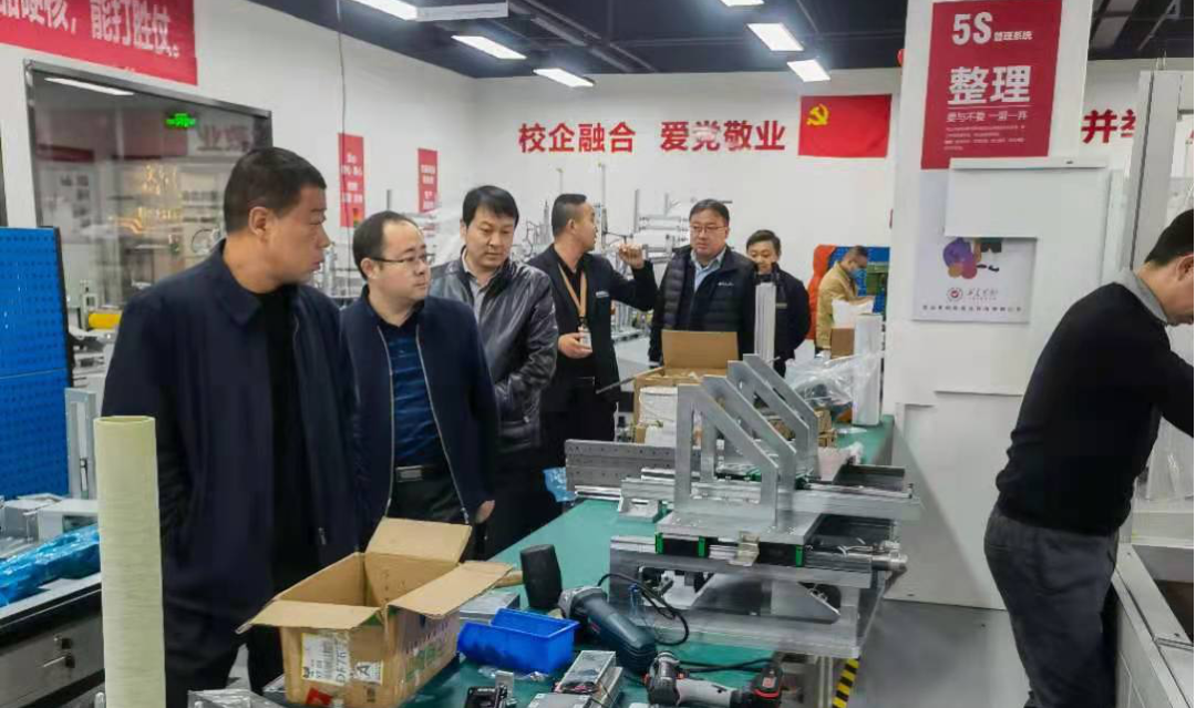 泾阳县和华夏幸福集团领导来访研究院考察调研(图1) 泾阳县和华夏幸福集团领导来访研究院考察调研(图1)