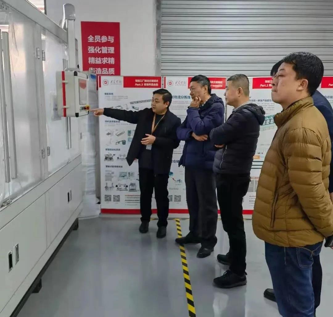 陕西省工业设计发展中心领导来访指导工作(图3)