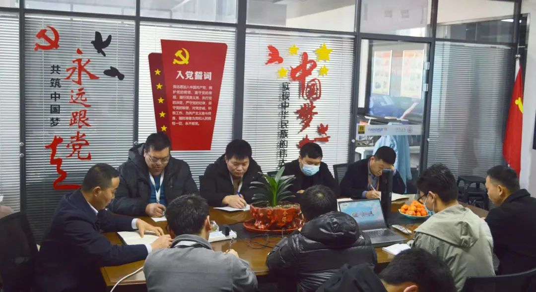 管理干部“飞鹰”培训班（第一期）正式开班(图2)