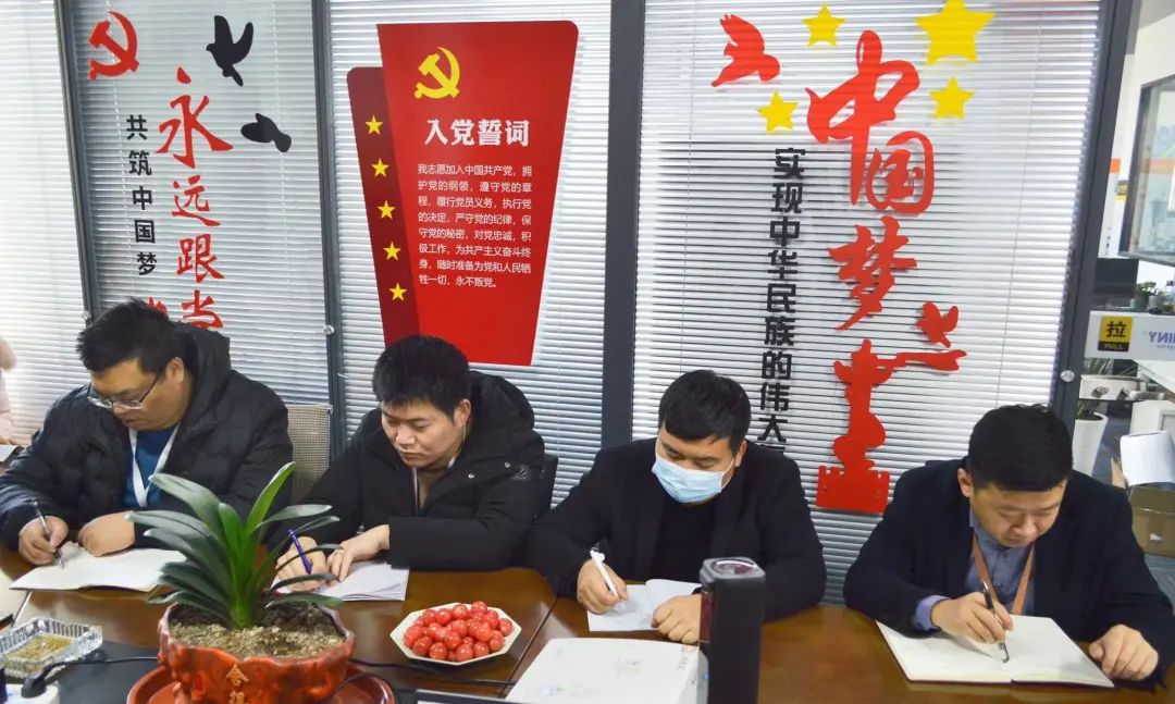 管理干部“飞鹰”培训班（第一期）正式开班(图3)