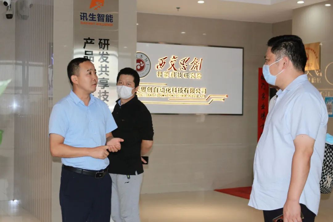 江苏省盐城市盐都区领导黄鹤龙等一行人莅临我司参观交流(图6)