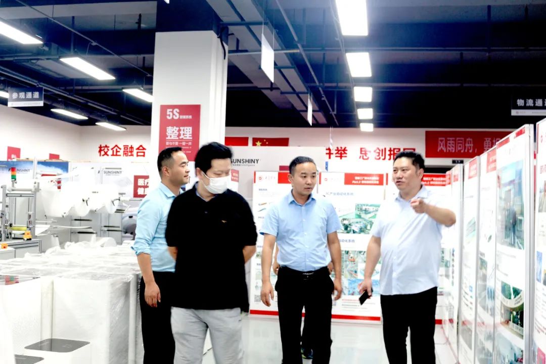 江苏省盐城市盐都区领导黄鹤龙等一行人莅临我司参观交流(图5)